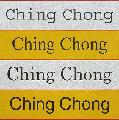 kasahara_between the lines