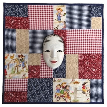 kasahara_orientations_mask